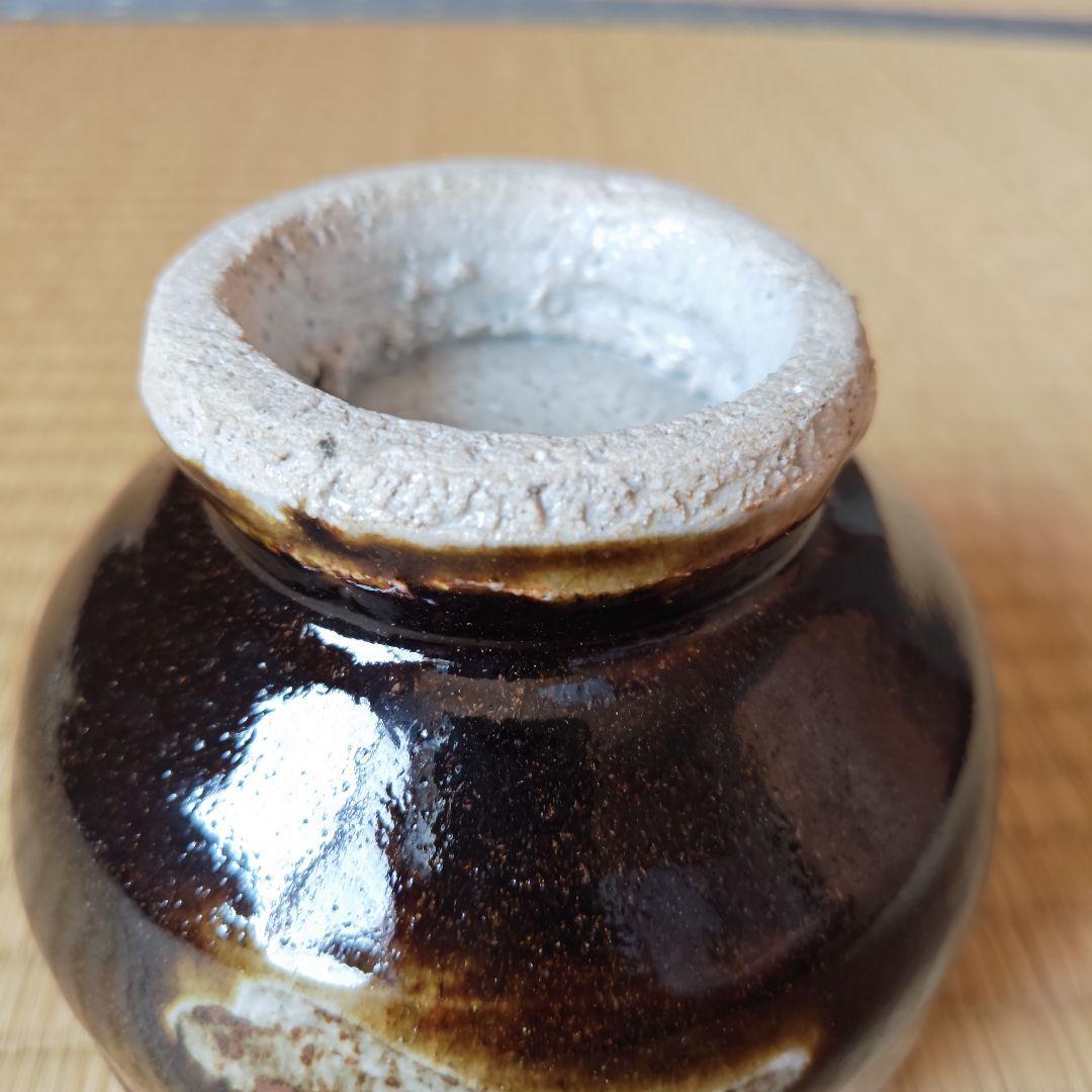 河井寛次郎 飴釉花紋碗 本物保証 紅苑識箱 - メルカリ