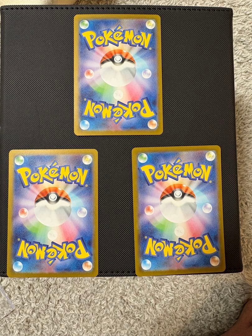 メガオーダイルexのみ