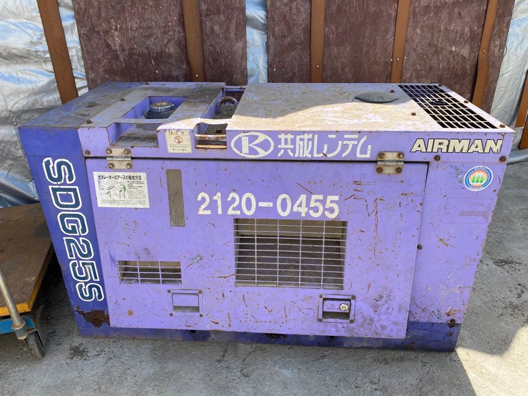 ARIMAN エアーマン 北越工業 発電機 SDG25S