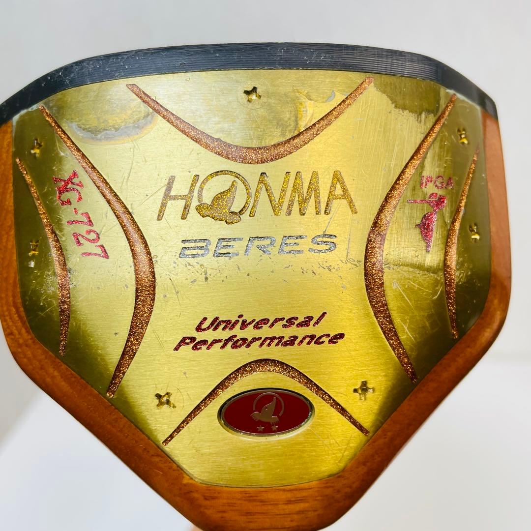 楽天市場】姿見 アンティーク（鏡｜インテリア・寝具・収納）の通販