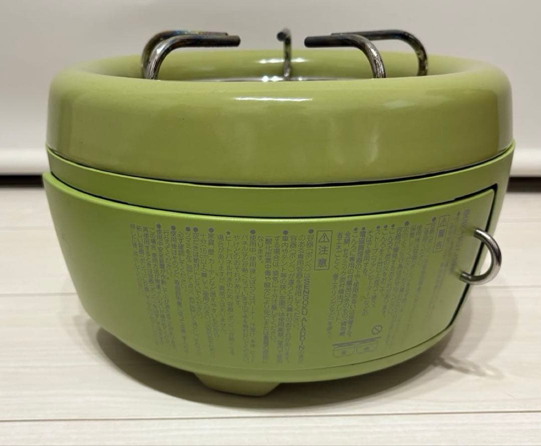 アラジン ヒバリン SAG-HB01G ミントグリーン　ヒバリンケース付