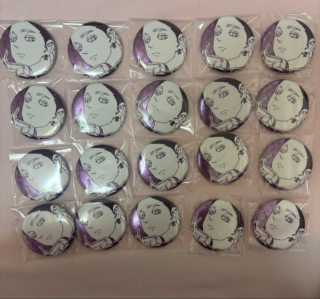 東京卍リベンジャーズ 原画展 缶バッジ 灰谷蘭 20個セット - メルカリ