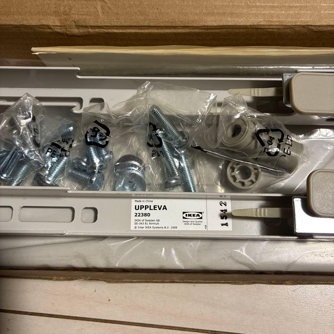 IKEA UPPLEVA 新品未使用 ウップレーヴァ テレビ用ウォールブラケット