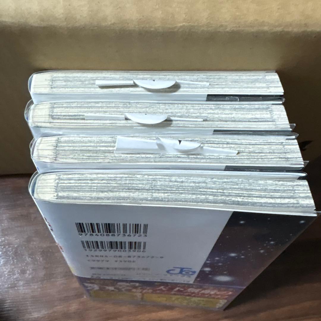 銀魂1-72巻セット