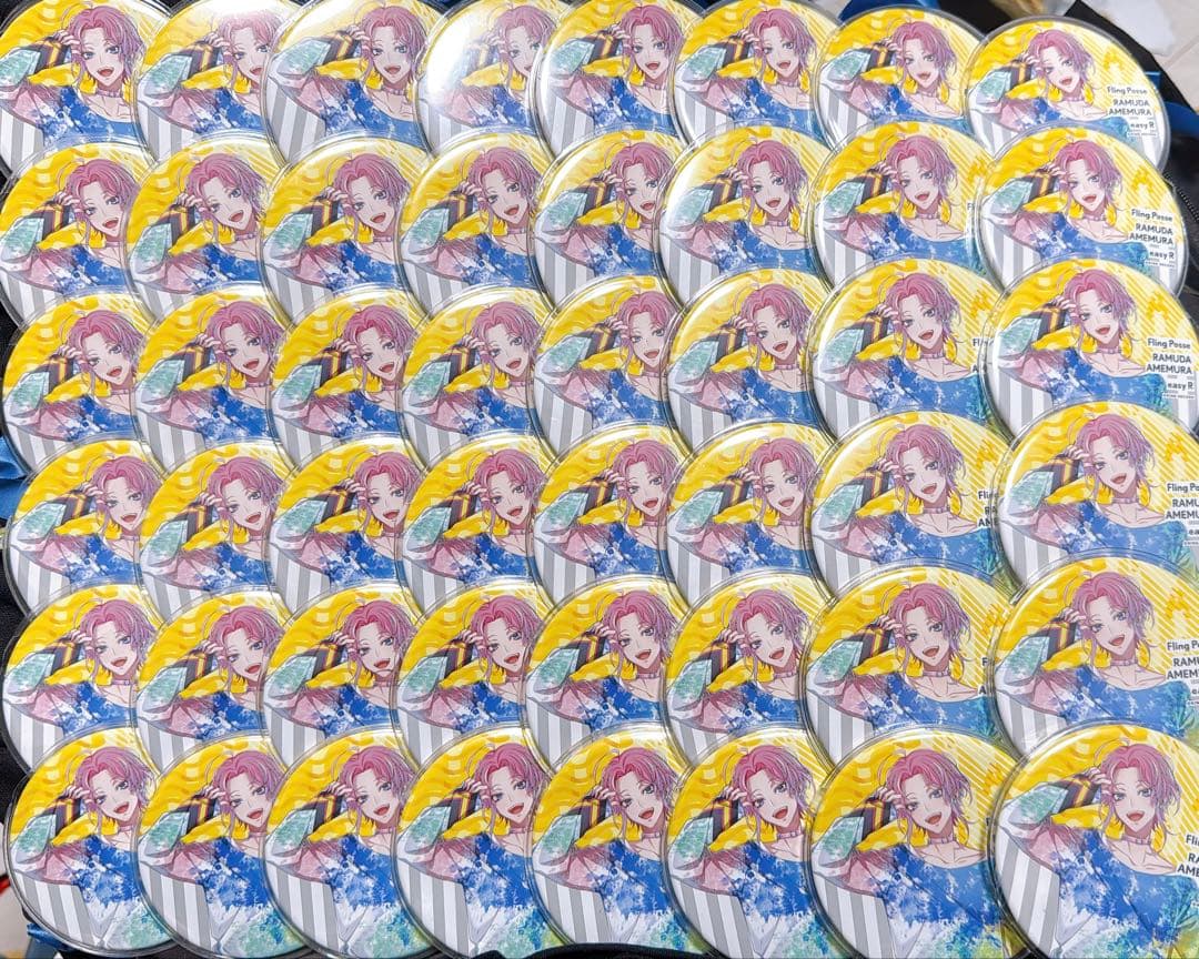 キングダムハーツ 窓飾りシート ソラ ベルメゾン