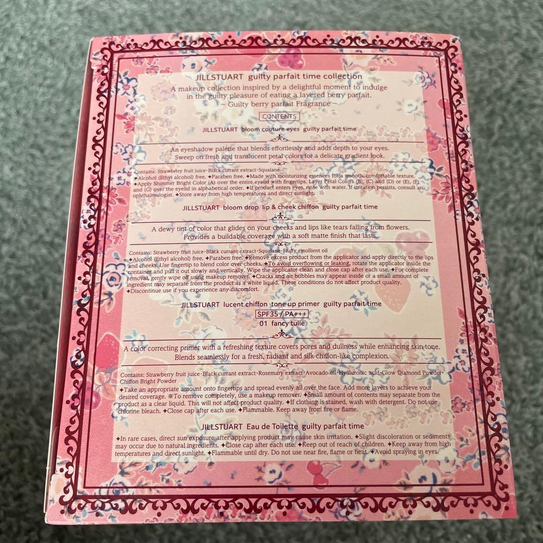 新品未使用✳︎ジルスチュアート✳︎クリスマスコフレ✳︎ホリデーコレクション