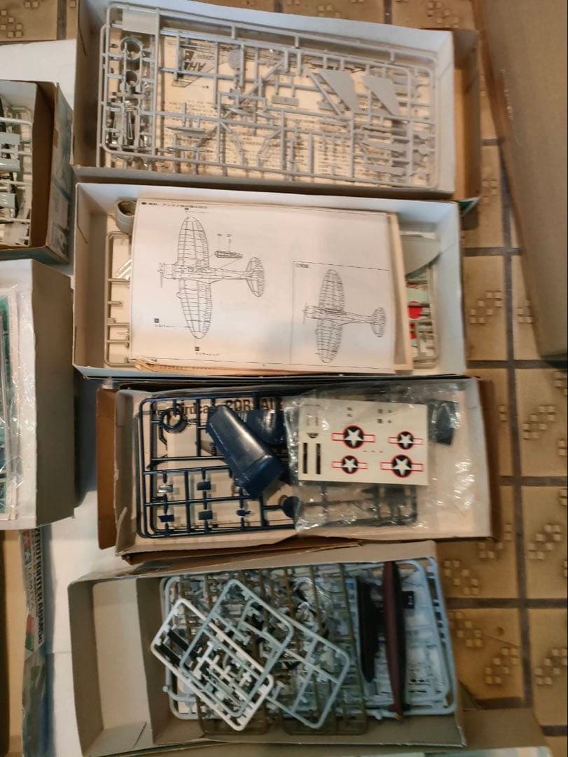 飛行機 プラモデル 全11品 昭和レトロ