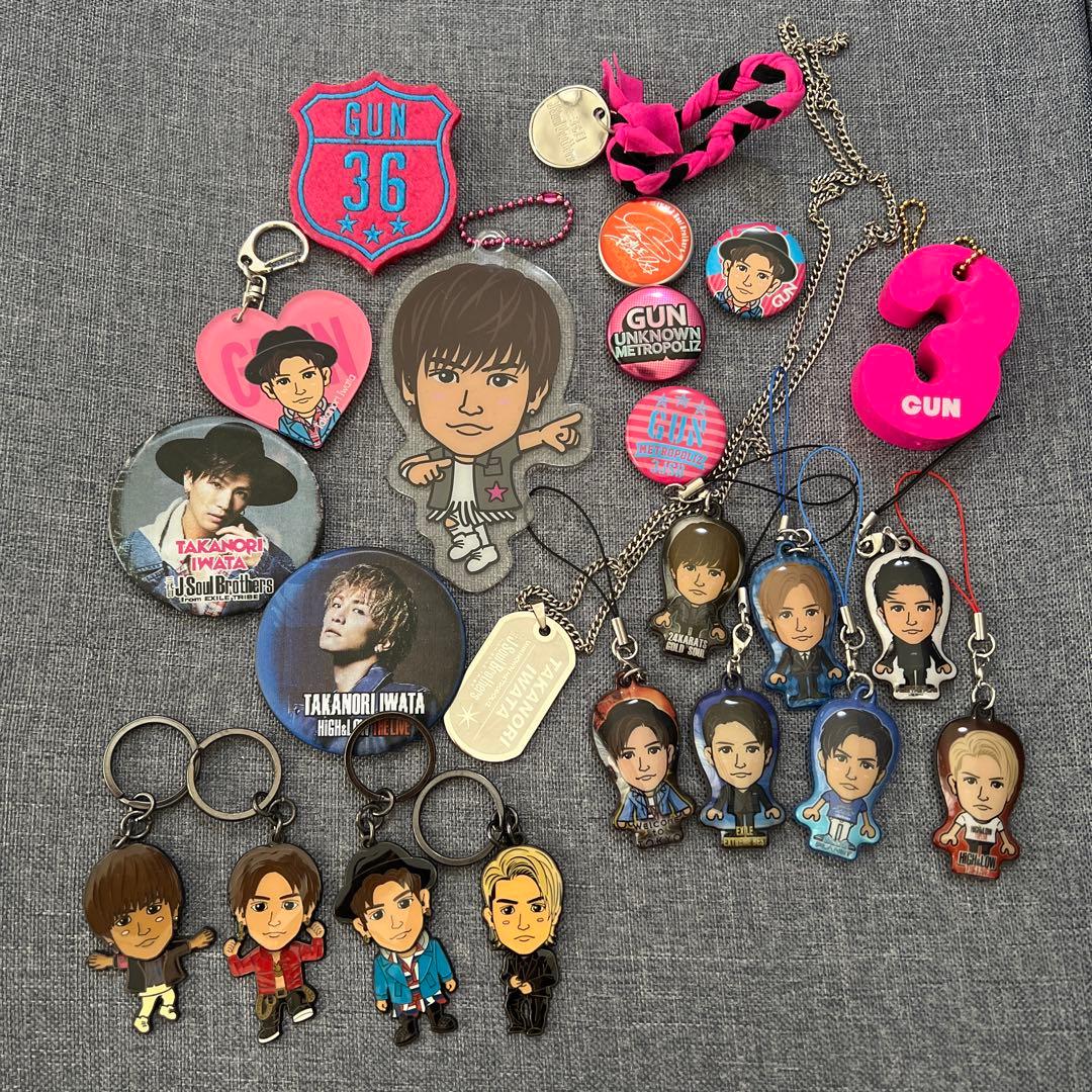 岩ちゃん グッズ まとめ売り 岩田剛典 三代目jsoulbrothers ガチャ