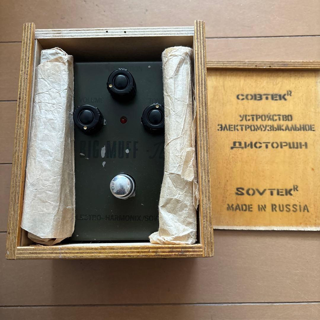 Big Muff π アーミーグリーン トールフォント