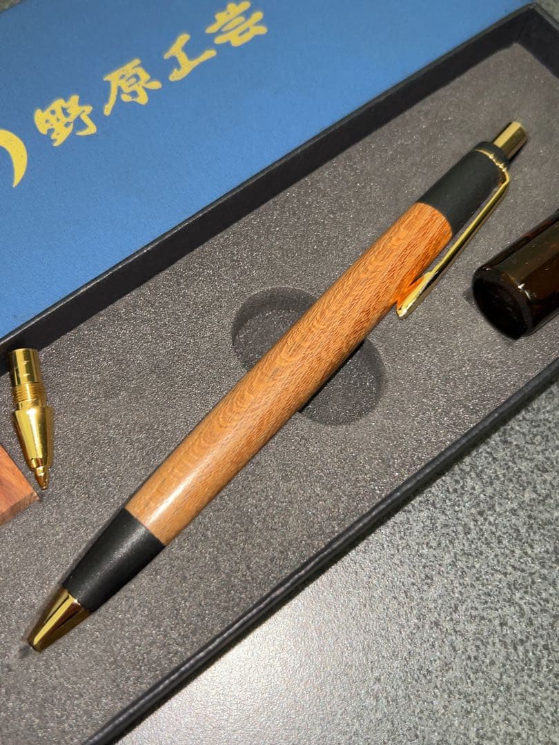 10時間以内発送】野原工芸旧型 欅 固定式口金ゴールド シャーペン