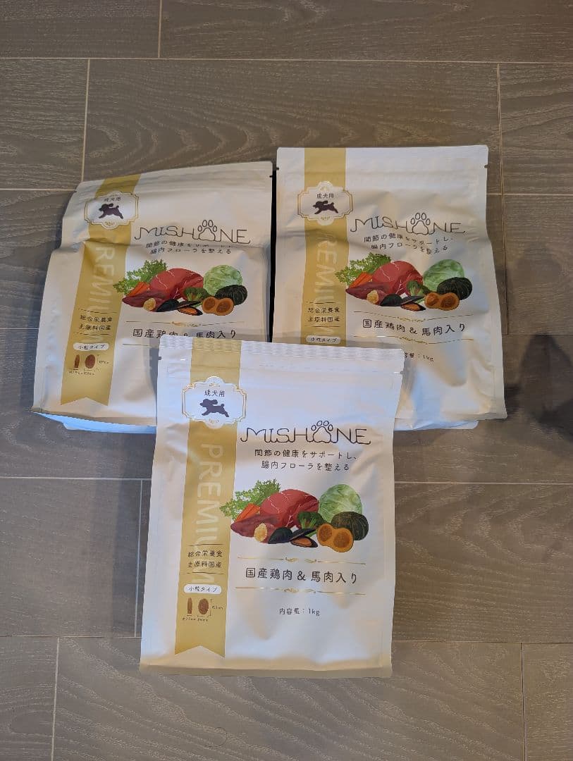 ミシュワン　ドッグフード　 3袋セット 楽天市場】【公式】 【3個セット】 ミシュワン MISHONE ドッグフード