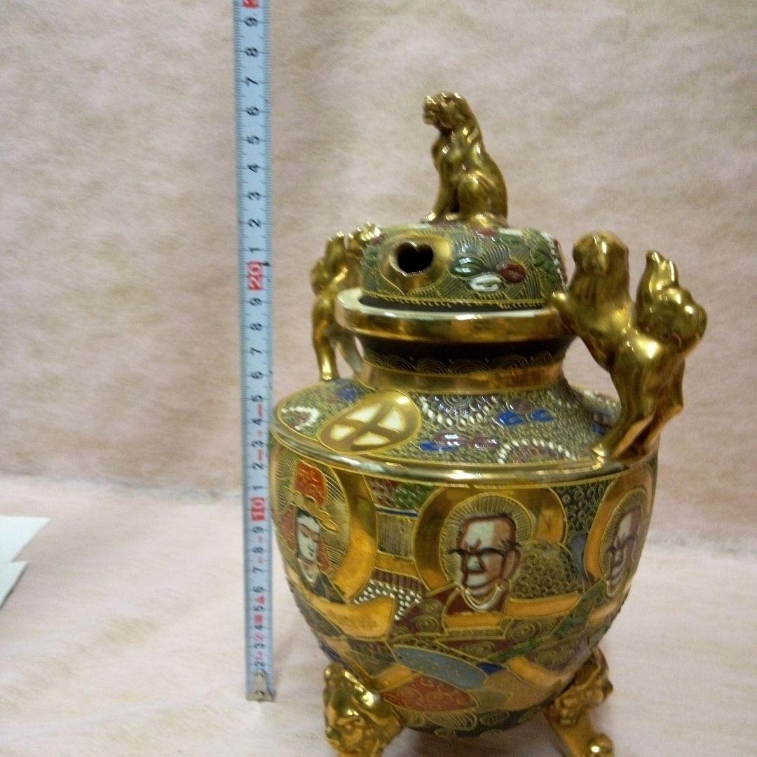 京薩摩 錦光山 香炉 古美術 古道具 骨董