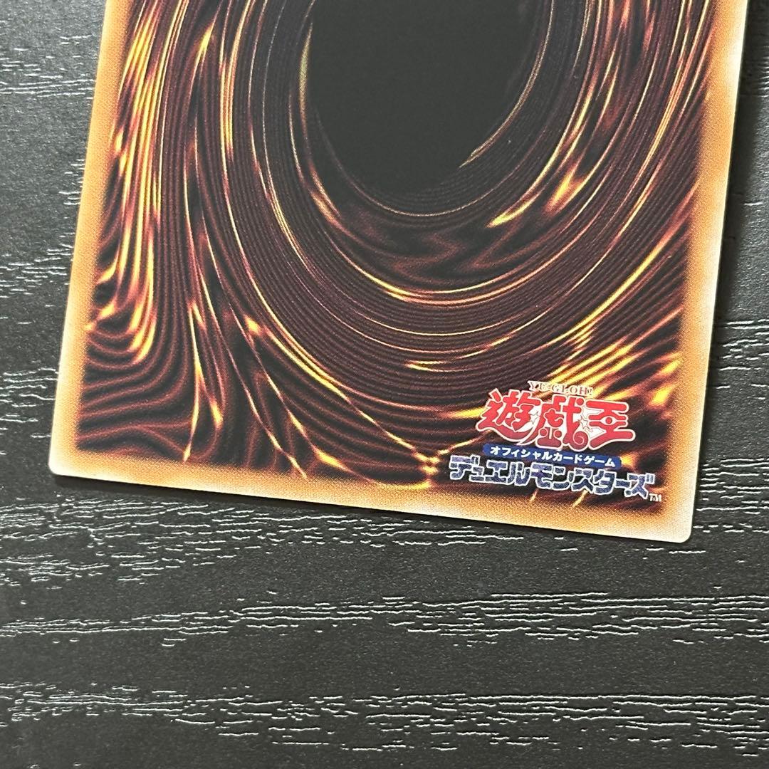 遊戯王 灰流うらら 25th 絵違い