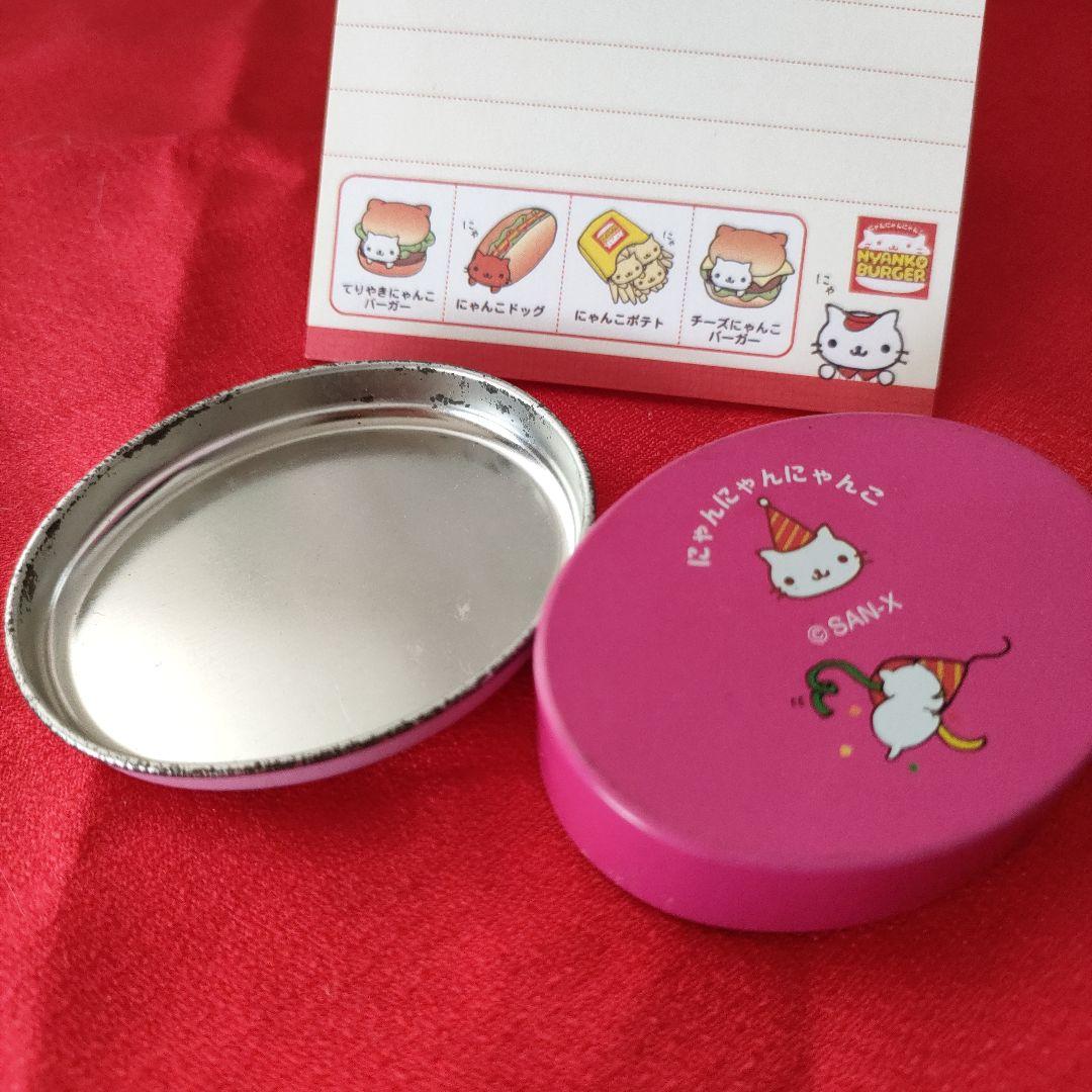 【希少！】当時もの にゃんにゃんにゃんこ プリンアラモード、シャカ2キーホルダー