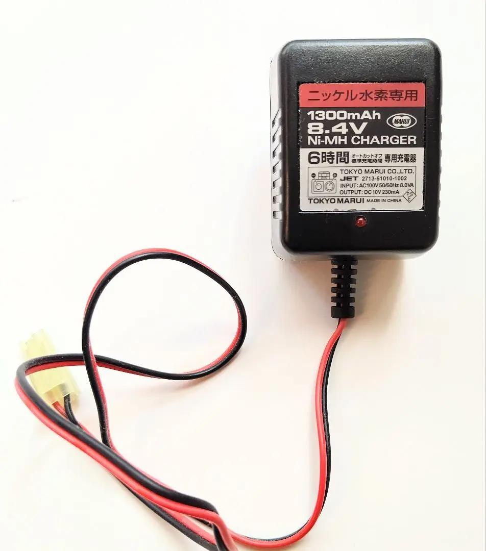 STEYR AUG 　スコープ、サイレンサー(ロング), 充電器 付