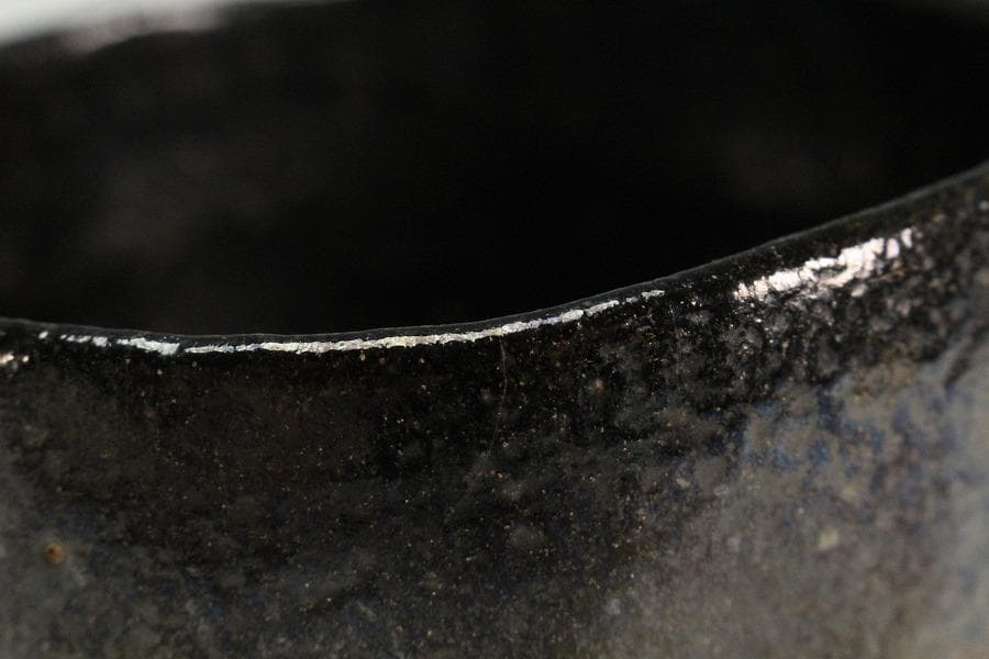 茶道具 四代 清水六兵衛 六居作 黒楽 富士茶碗 共箱(K-XA950) - メルカリ