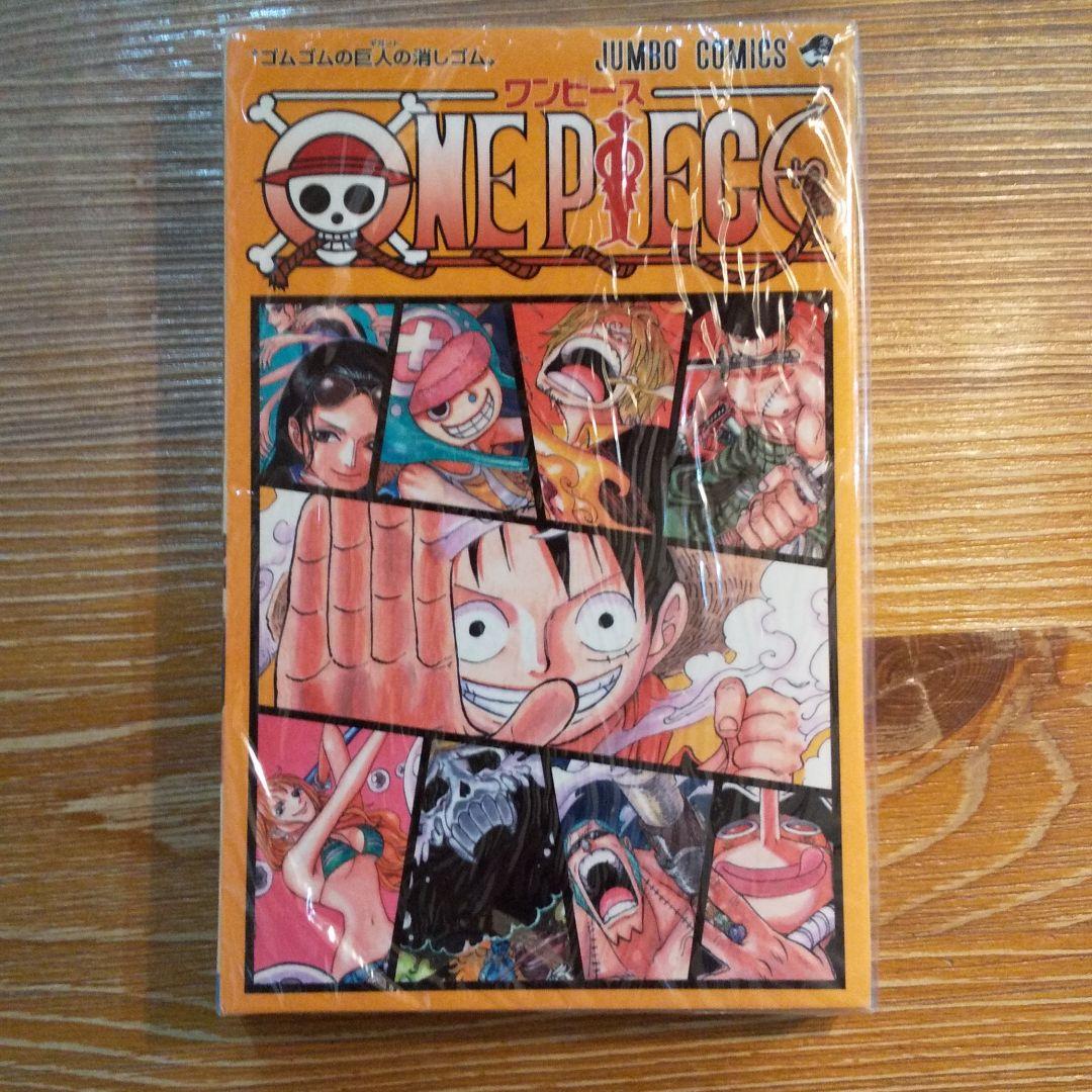 【超希少品】ワンピース非売品グッズ 豪華５点＋ジャンプフェスタ限定品２点セット