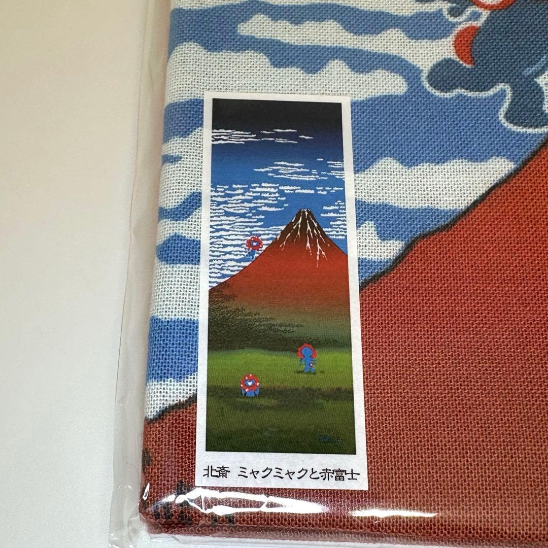 葛飾北斎＆ミャクミャク 絵てぬぐい2枚セット【大阪万博限定】 葛飾