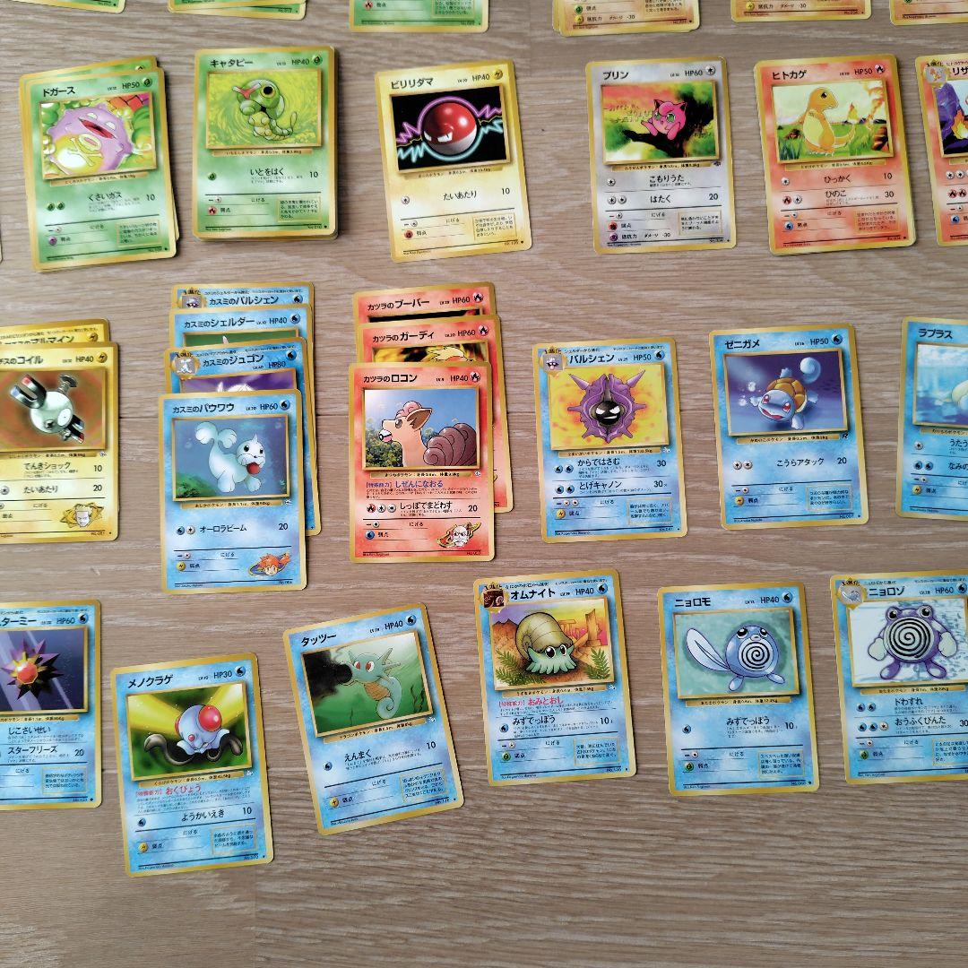 まとめ売り１４４枚ポケモンカード トレーディングカードセット　旧裏