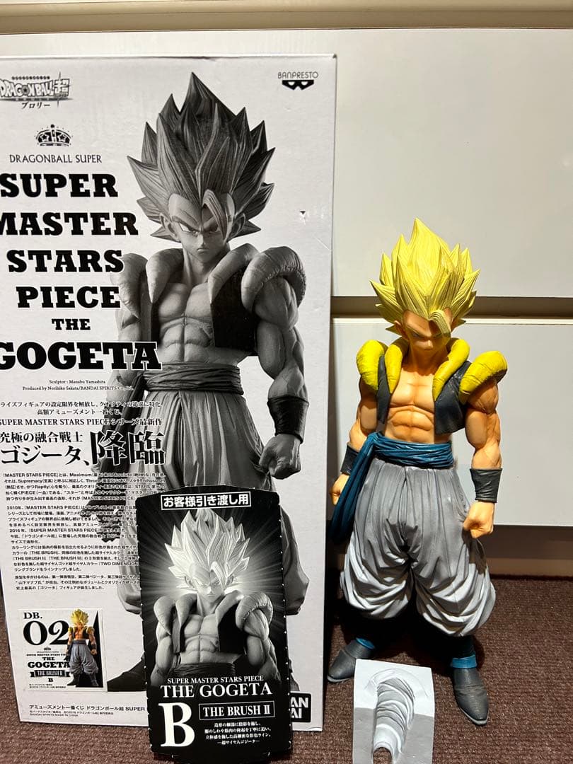 ドラゴンボール ゴジータ smsp B賞