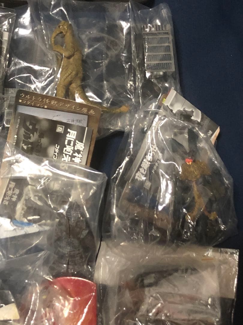 ウルトラマン　ウルトラ怪獣名鑑　セット