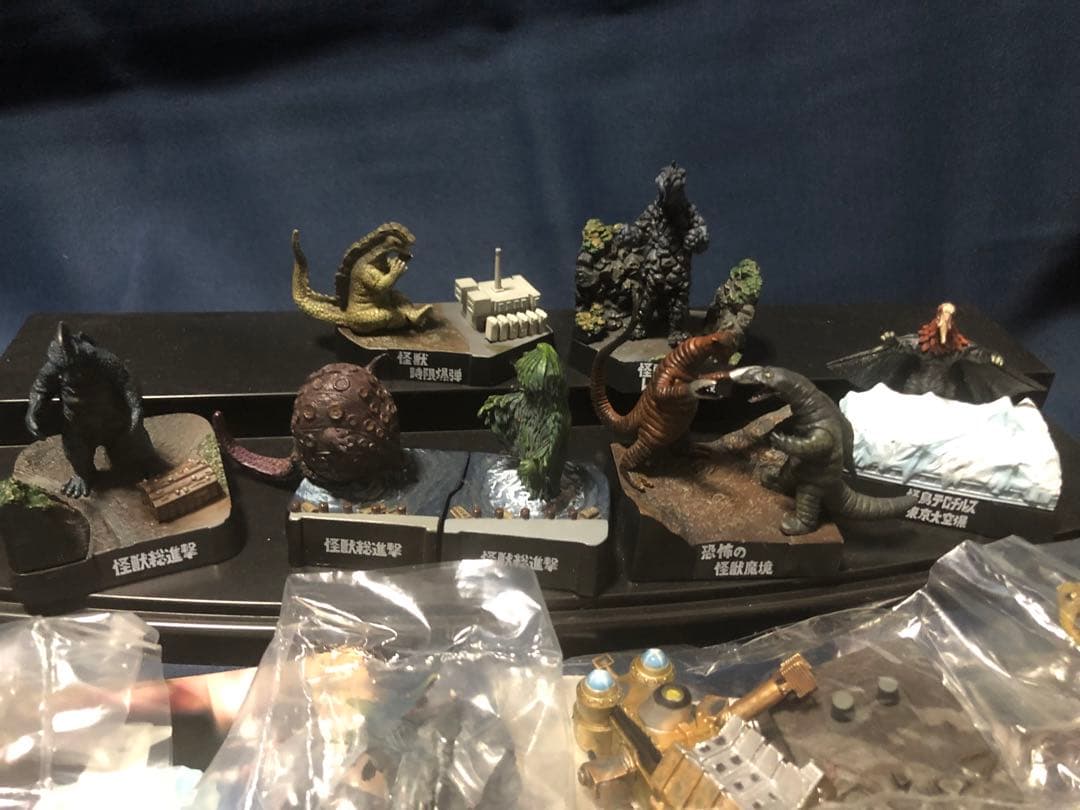 ウルトラマン　ウルトラ怪獣名鑑　セット