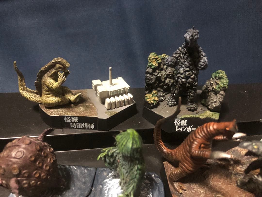 ウルトラマン　ウルトラ怪獣名鑑　セット