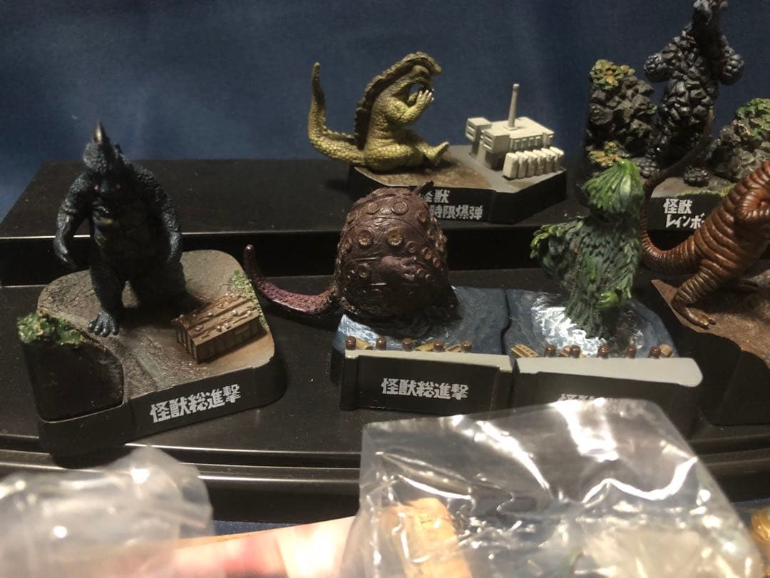 ウルトラマン　ウルトラ怪獣名鑑　セット