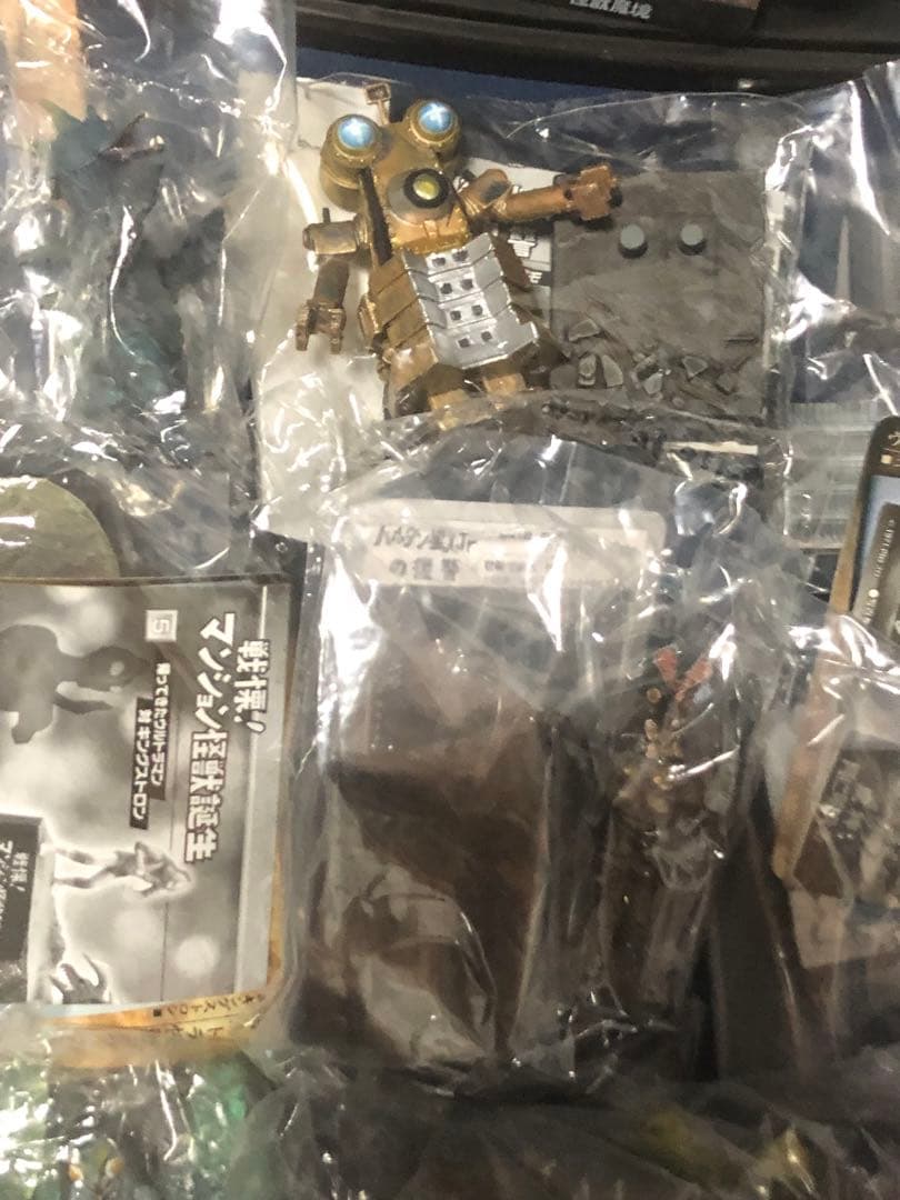 ウルトラマン　ウルトラ怪獣名鑑　セット