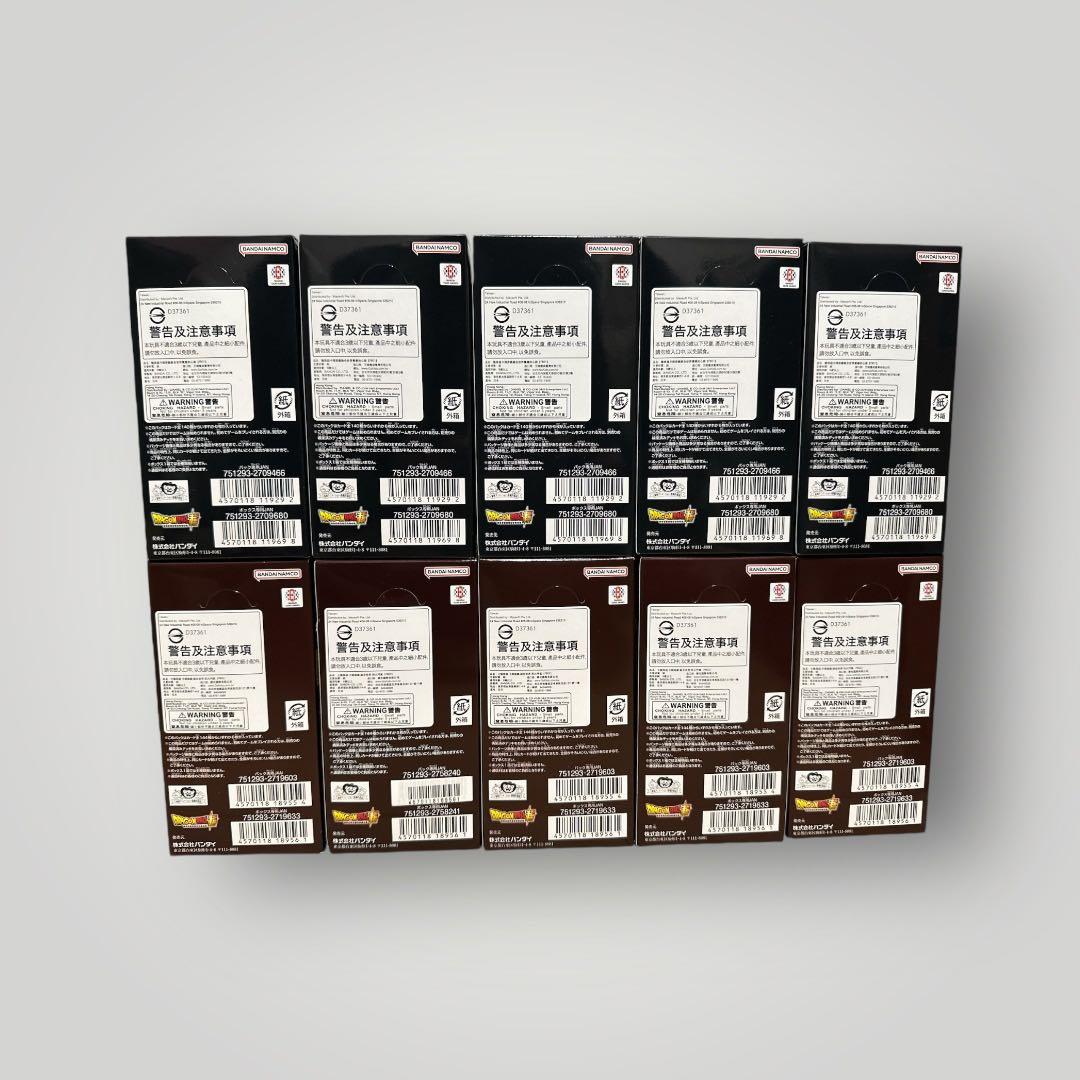 ドラゴンボール覚醒の鼓動 5BOX 烈火の闘気5BOX テープ付き