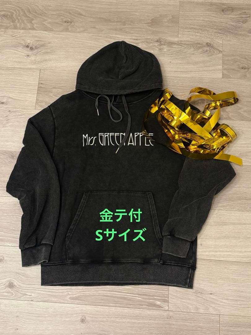 BABEL no TOH ミセスバベルの塔 フーディ パーカー Sサイズ - メルカリ