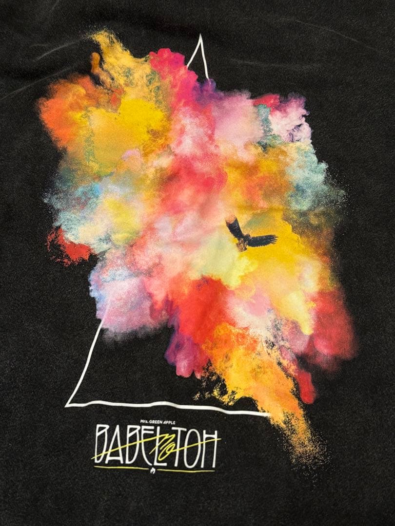 BABEL no TOH ミセスバベルの塔 フーディ パーカー Sサイズ Mrs. GREEN