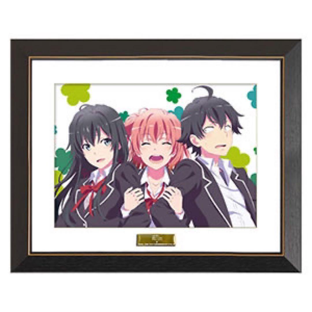 リラックマ キイロイトリ 応援団 学ラン ぶらさげぬいぐるみ