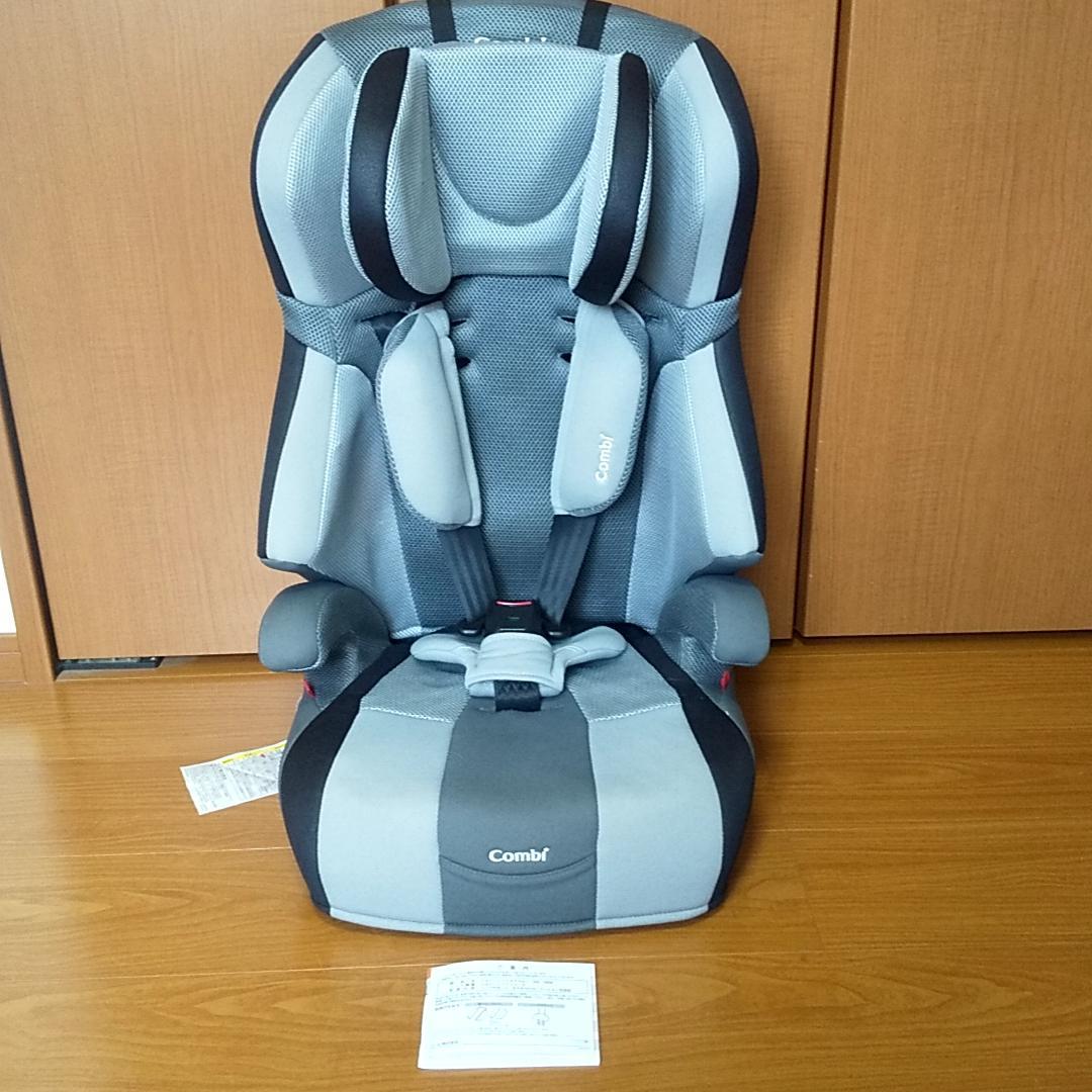 Combi ジョイトリップ エアスルー GG NBW コンビ 取扱説明書付属