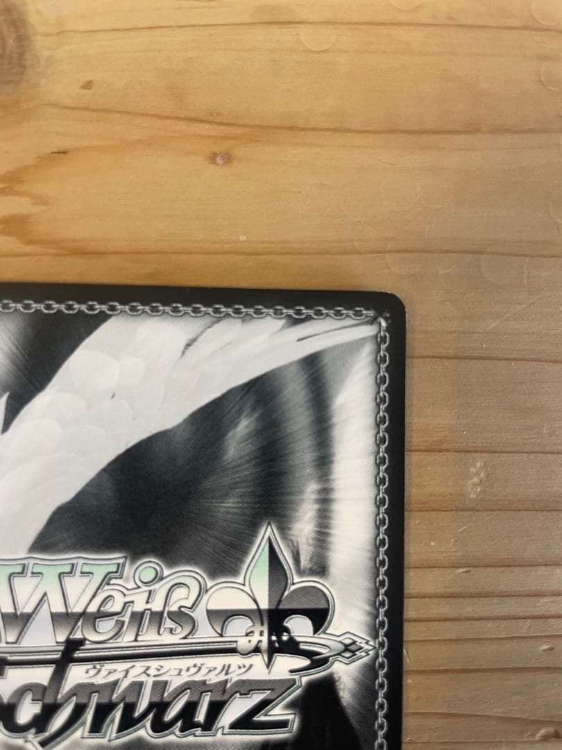 ヴァイスシュヴァルツ　サマーポケッツ 夏の思い出 鴎 SP サイン