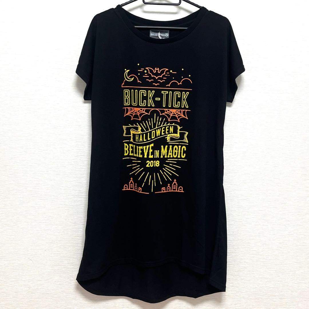 BUCK-TICK ハロウィンTシャツ Sサイズ - メルカリ