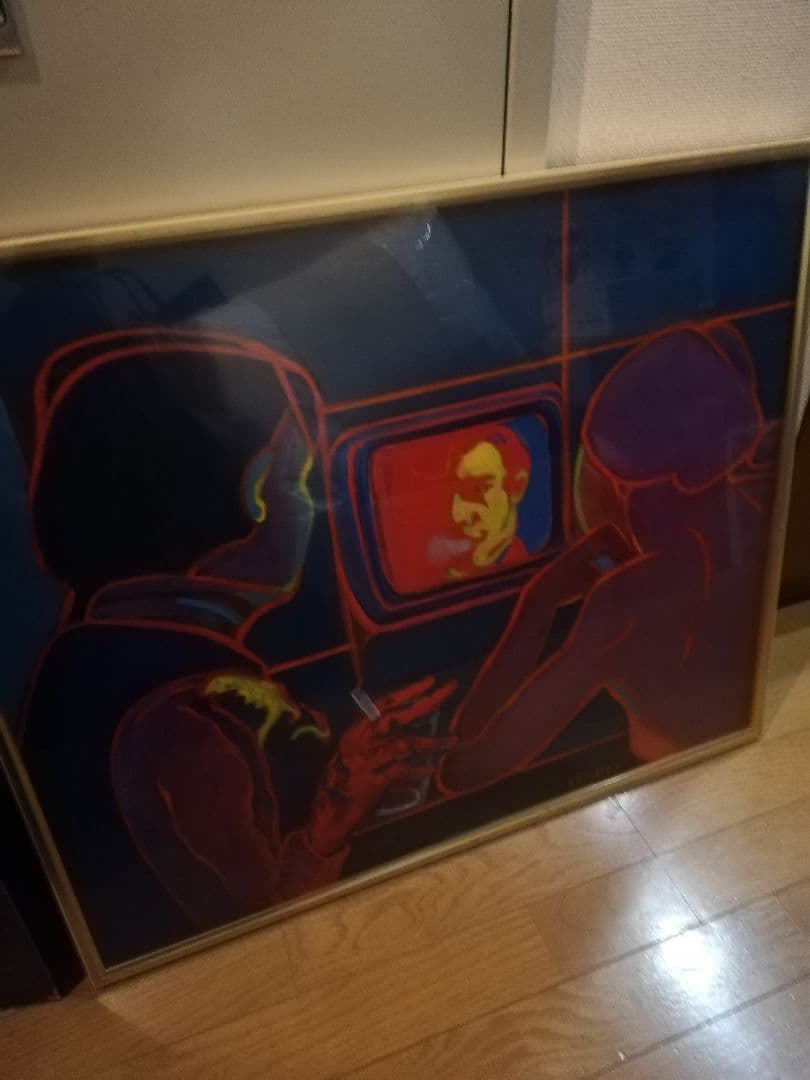 節約 沢村美佐子 絵画 沢村美佐子 絵画