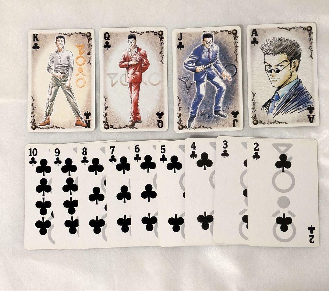 HUNTER×HUNTER　ハンター協会公認トランプ