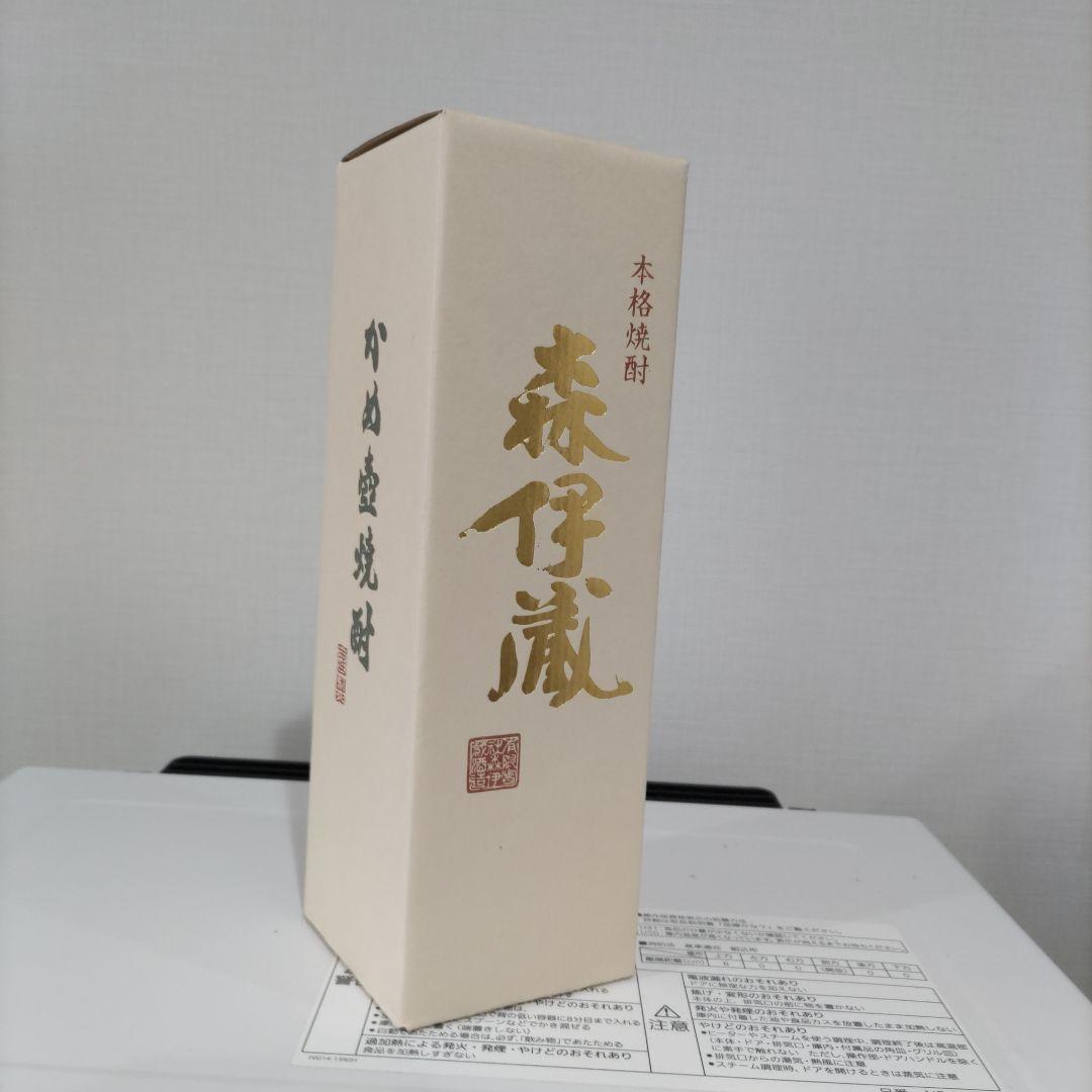 森伊蔵 焼酎 黒色ボトル 金色ラベルの通販はau PAY マーケット - 輸入