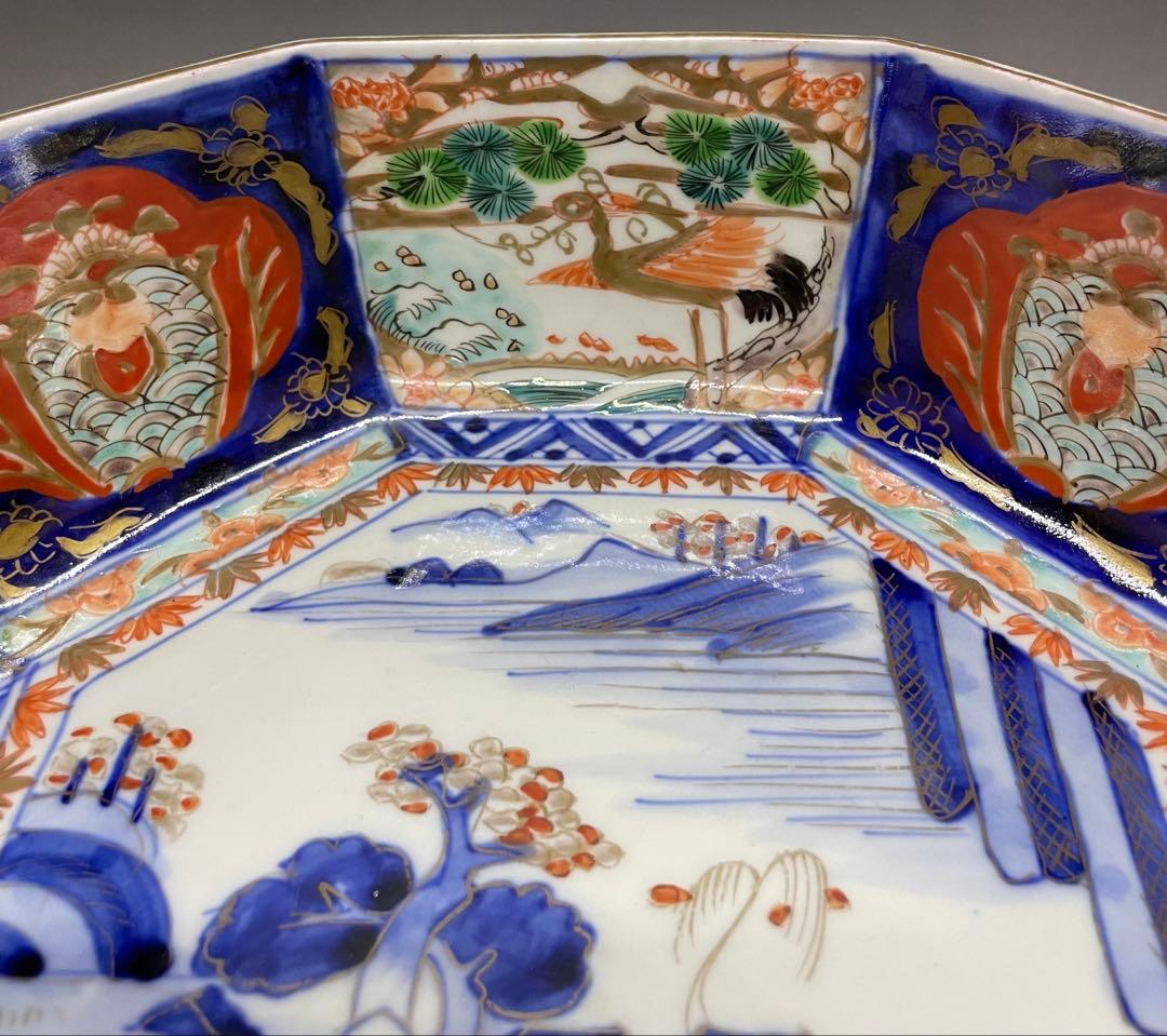 古伊万里　染錦　二重高台　三つ丼　鉢　飾り鉢　D132