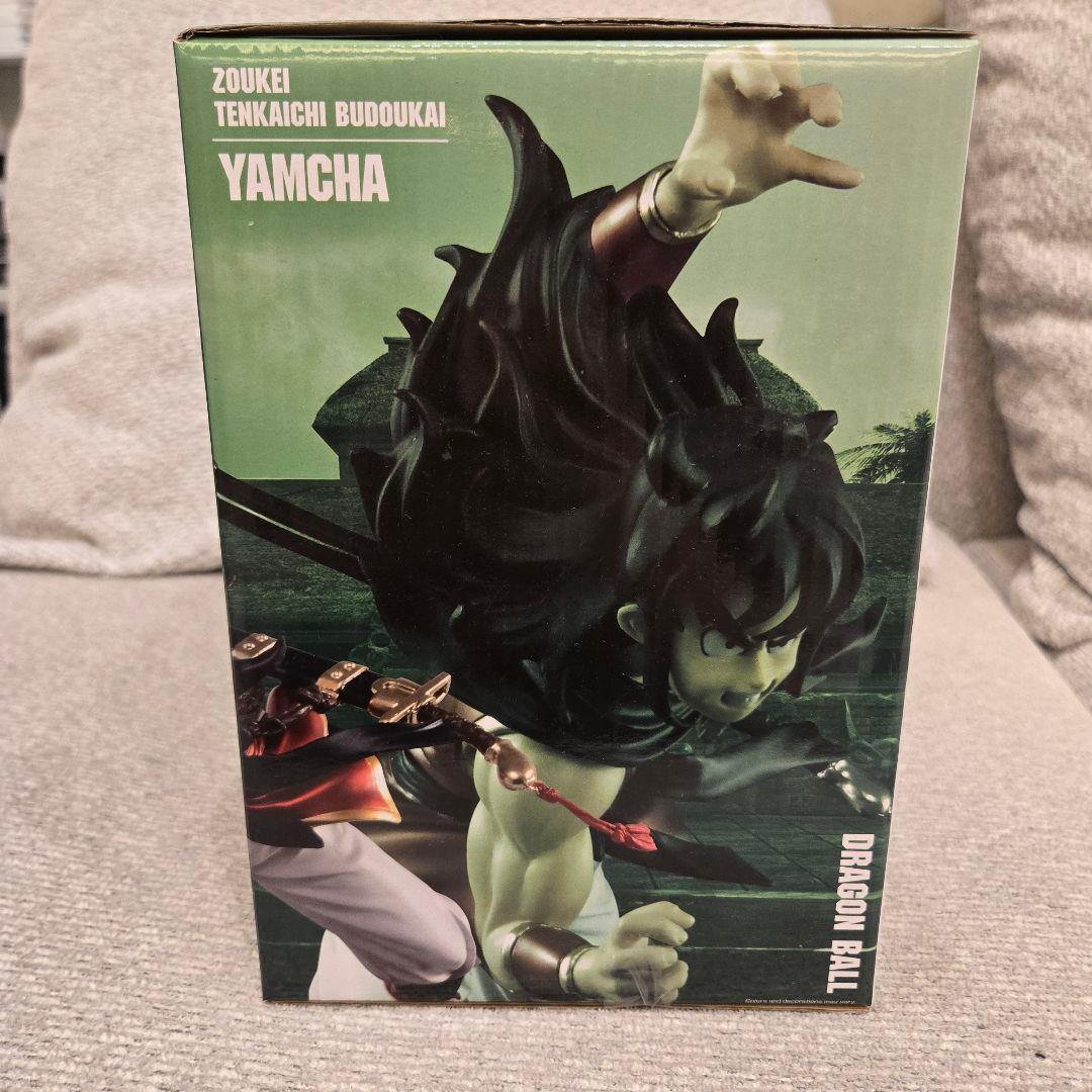 ドラゴンボール ヤムチャ フィギュア 海外限定