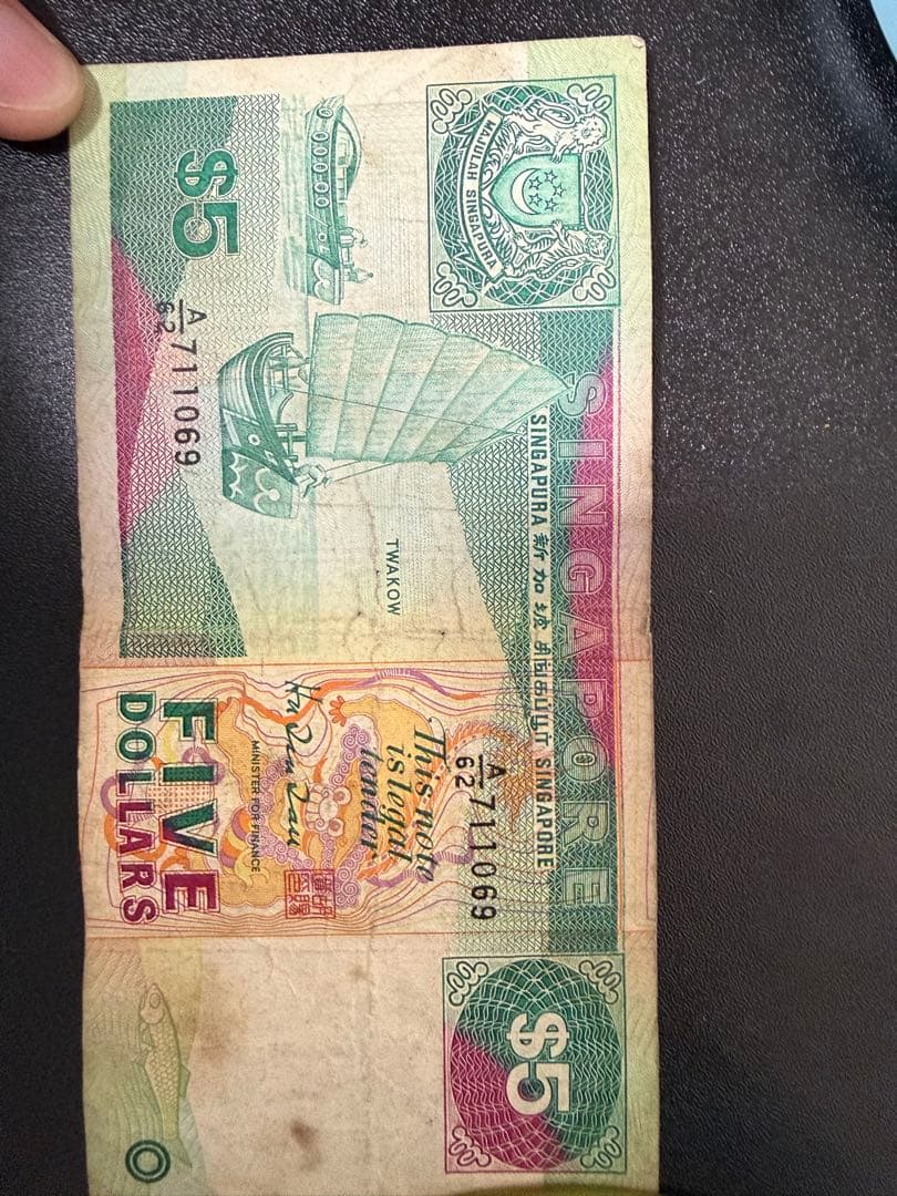 外国硬貨 紙幣 旧貨幣コレクション シンガポール 韓国 まとめ売り 観賞