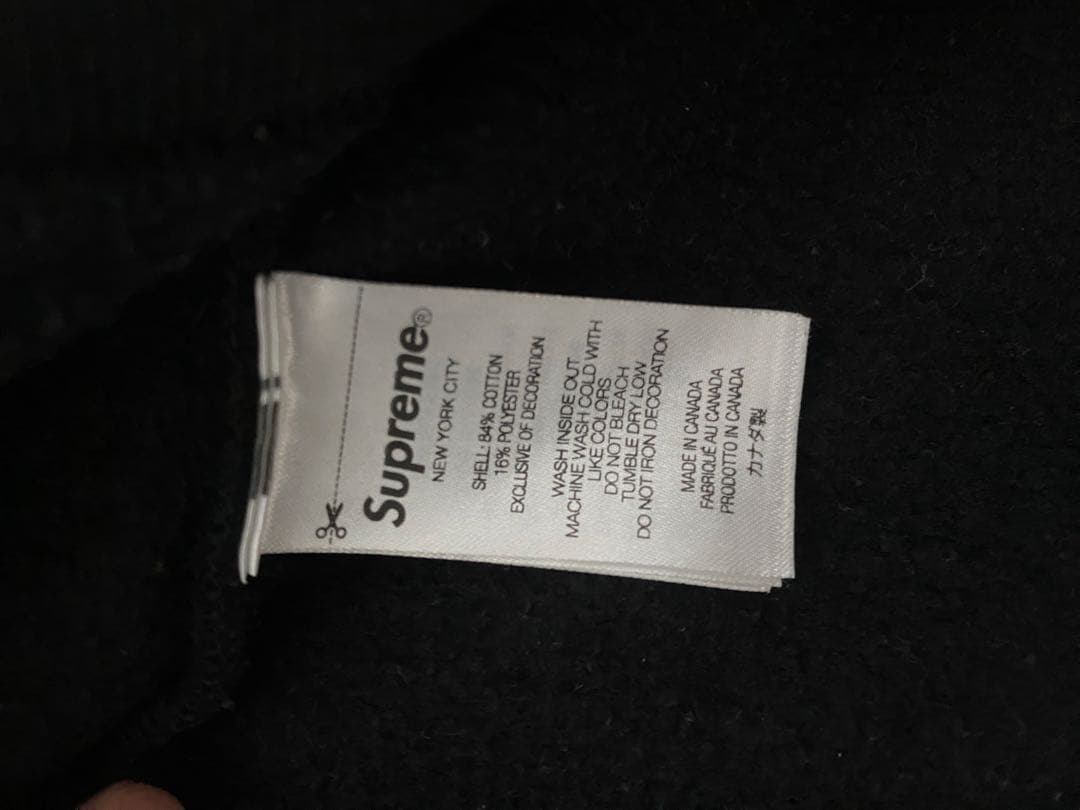 トップス supreme s logo zip up hooded sweatshirt