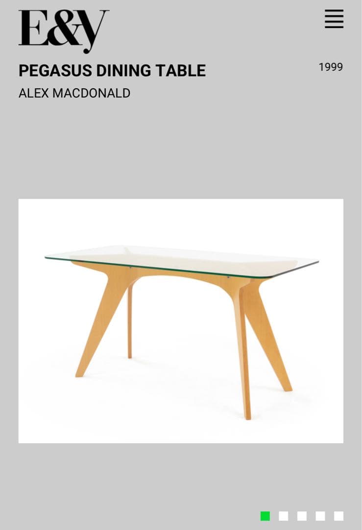 ペガサスダイニングテーブル/デザイナー家具/4人がけ/ガラステーブル