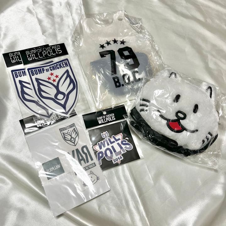 BUMP OF CHICKEN グッズまとめ売り 41点