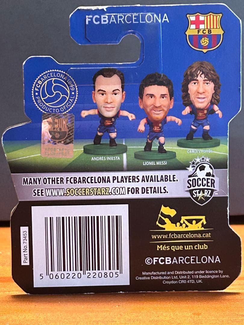 サッカースターズ　シャビ　バルセロナ　未開封品