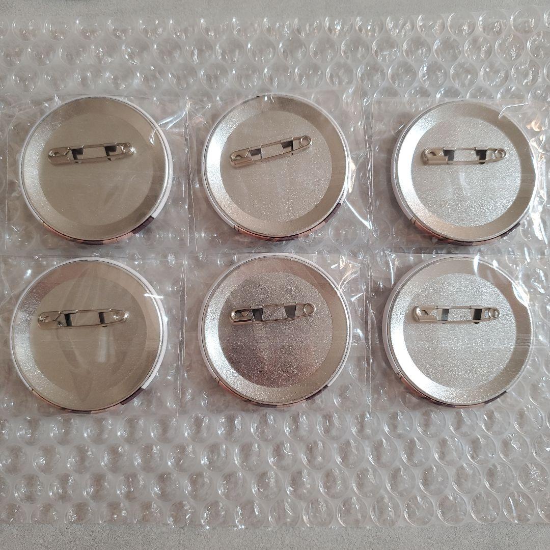 モチミ⭐6点+6点