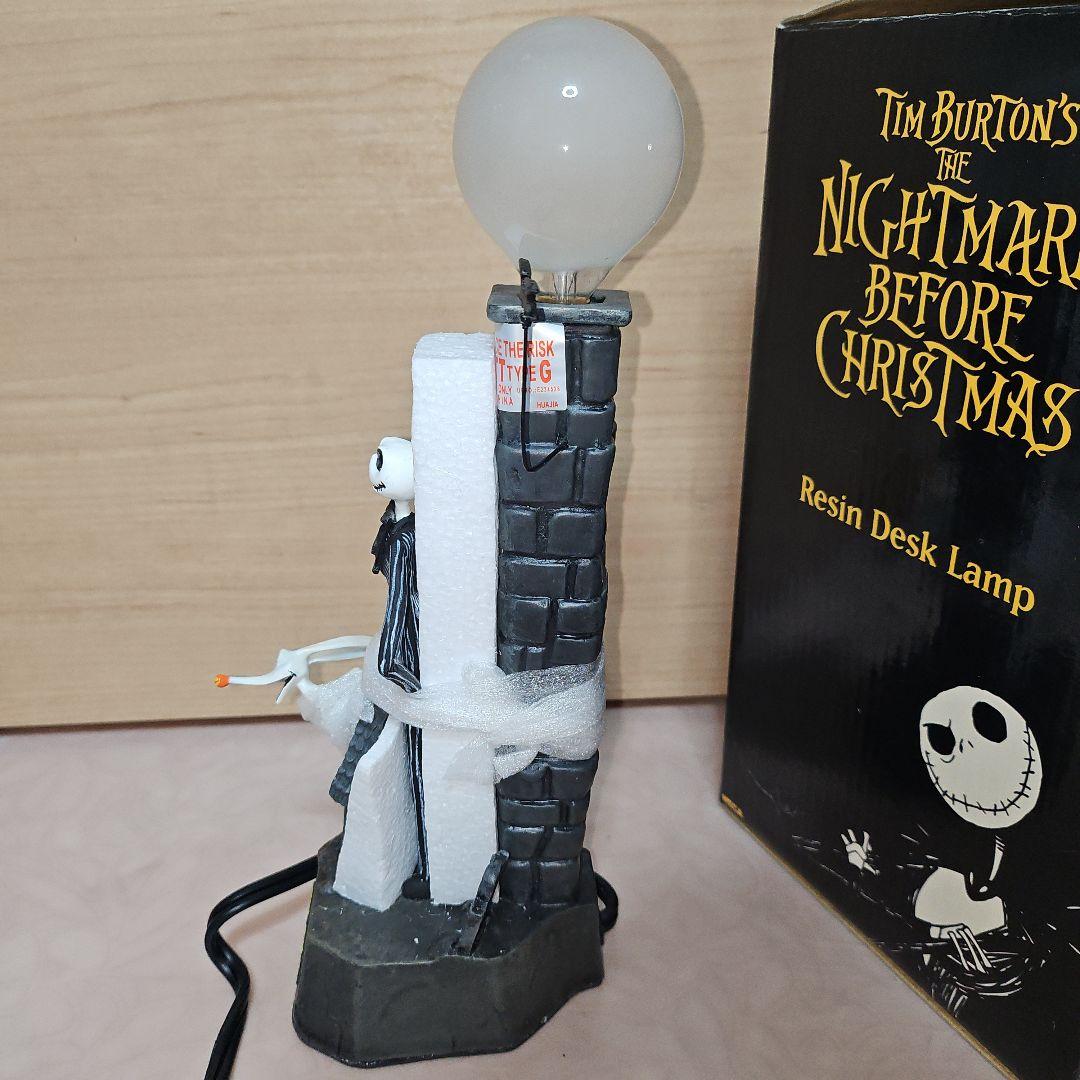 激レア ヴィンテージ ナイトメア Resin Desk Lamp ランプ ライト