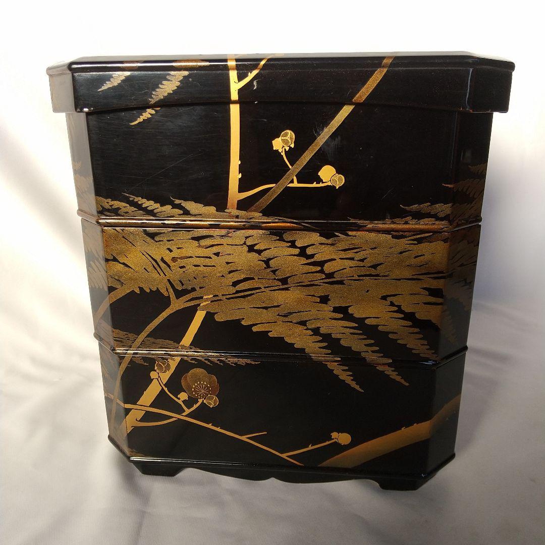 漆器　三段重箱　安政5年？　 黒地に金色の植物模様　やや傷あり