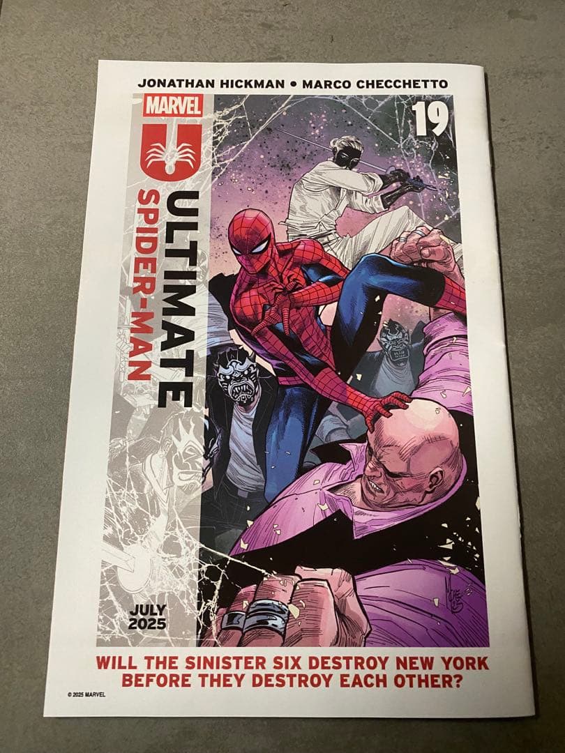 mtg スパイダーマン コラボ 限定 アメコミ